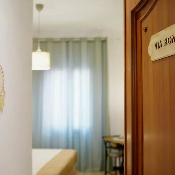 Arcu de chelu - guest house，位于摩多罗的酒店