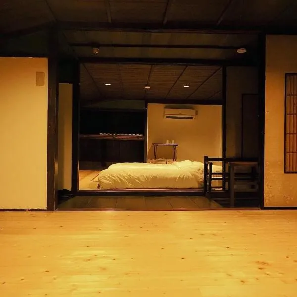 萩市の静かな港町の1日1組限定一棟貸切宿 泊まれるカフェ 龍さん家 -Japanese traditional house-，位于萩市的酒店