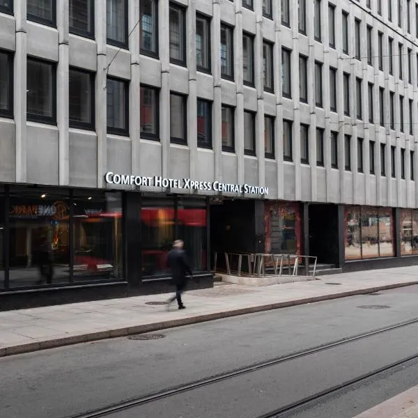 舒适快捷中央车站酒店，位于奥斯陆的酒店
