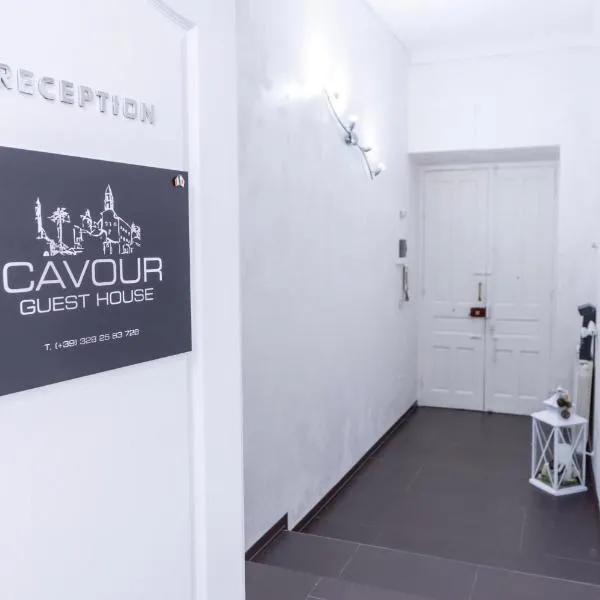 Cavour Guest House，位于文蒂米利亚的酒店