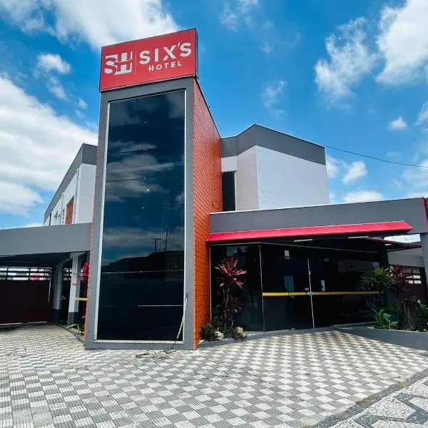 希克斯的酒店，位于雅卡雷伊的酒店