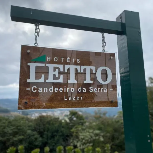 Letto Hotel Candeeiro da Serra，位于Salvador do Sul的酒店