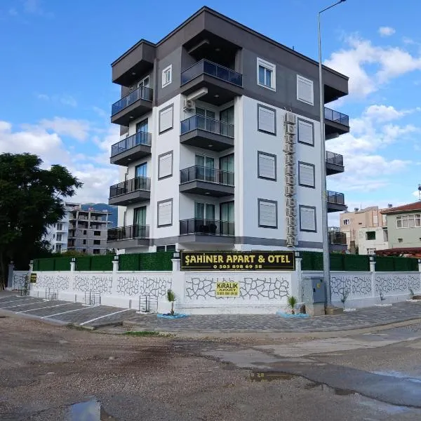 ŞAHİNER APART Otel，位于菲尼凯的酒店