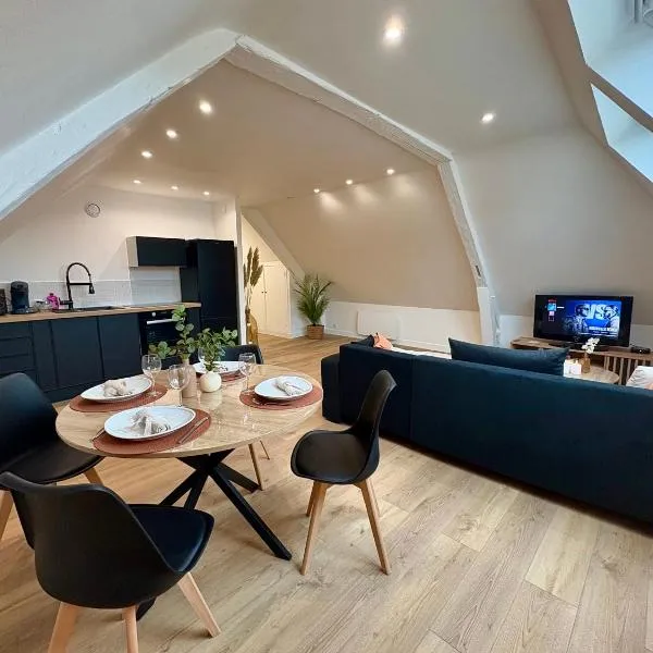 Le Cocon Arras Centre & Netflix 4 pers，位于阿拉斯的酒店