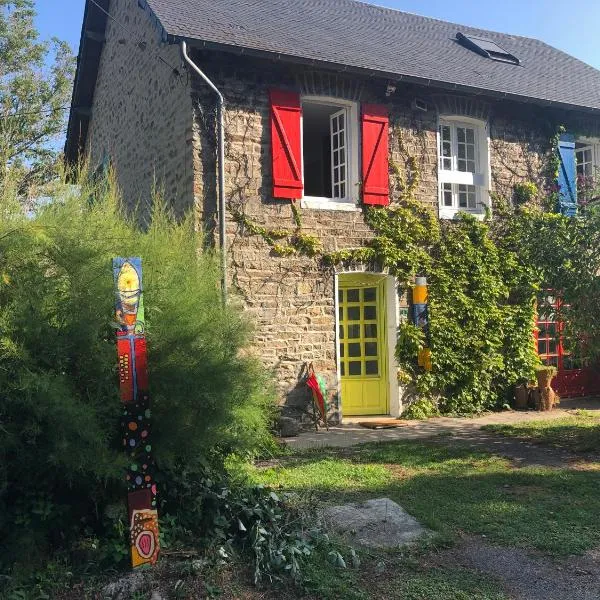 Calme et serenite en correze，位于Affieux的酒店
