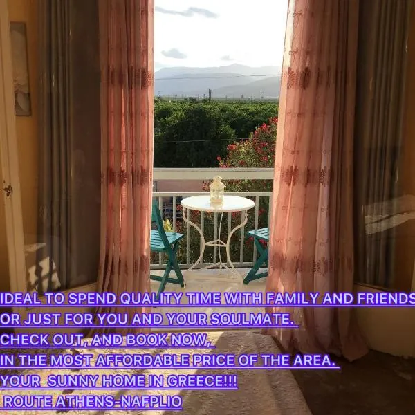 Lidas Golden View-All around veranda apartment，位于纳夫普利翁的酒店