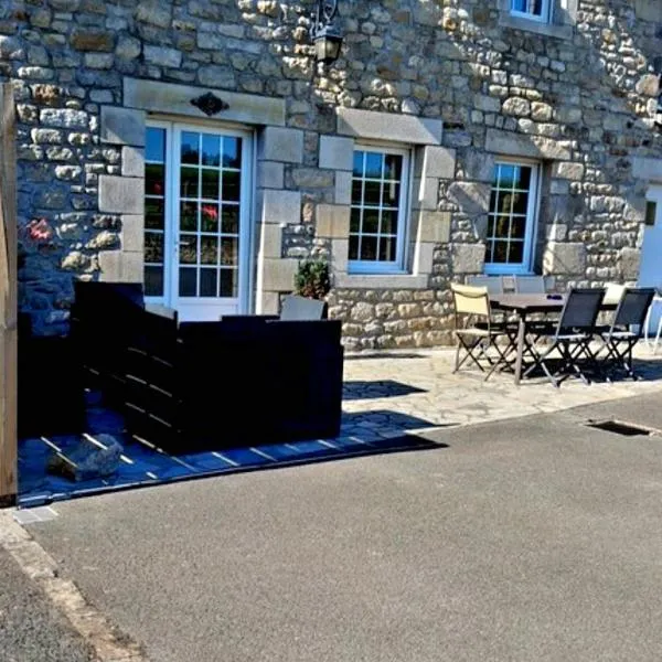 gîte en campagne Lamégritnière，位于Mégrit的酒店