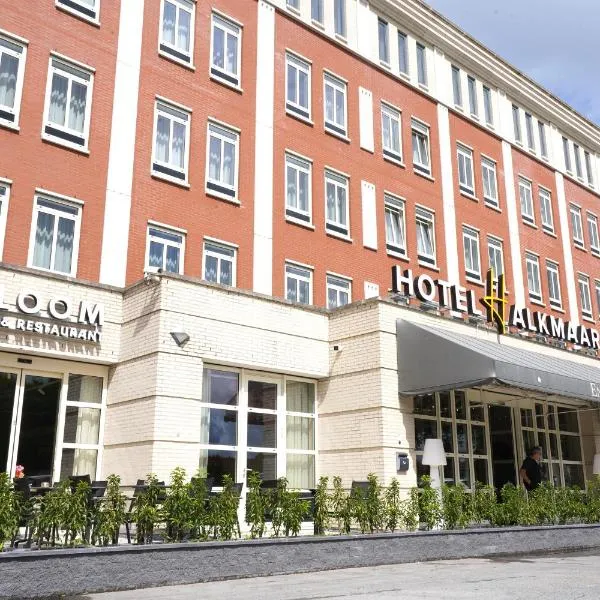 Hotel Alkmaar - Bar & Restaurant，位于阿尔克马尔的酒店