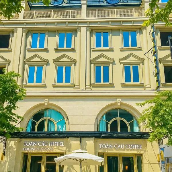 Toàn Cầu Hotel Quảng Bình，位于洞海的酒店