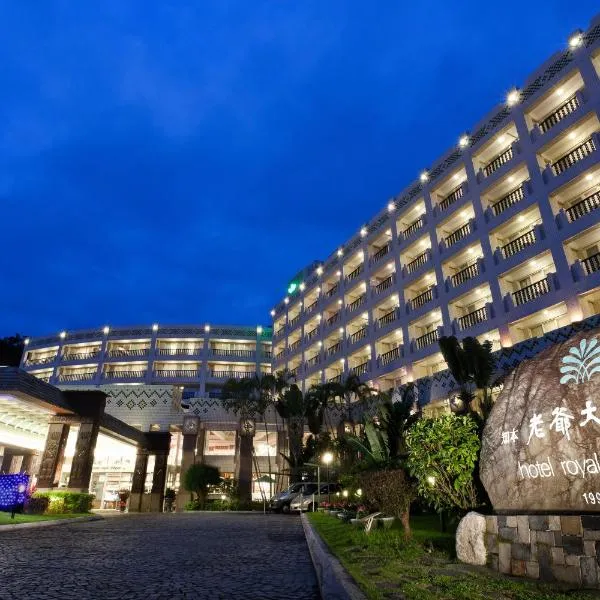 知本老爷酒店，位于Wenquan的酒店