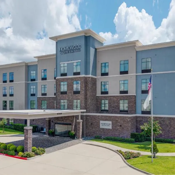 Homewood Suites By Hilton Houston Memorial，位于休斯顿的酒店