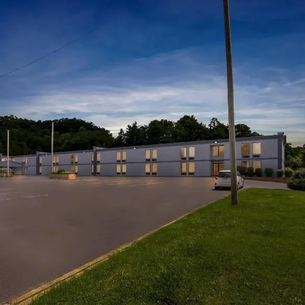 Econo Lodge Mt Hope - Beckley North，位于Mount Hope的酒店