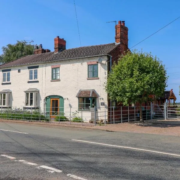 Bluebell Cottage，位于鲁吉利的酒店