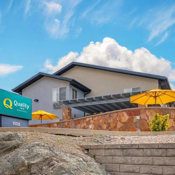 普雷斯科特品质酒店，位于普雷斯科特的酒店