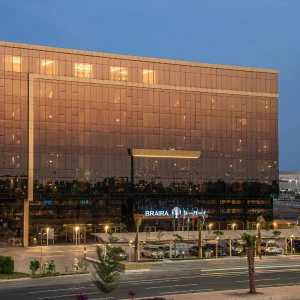 Braira Jazan Hotel，位于吉赞的酒店