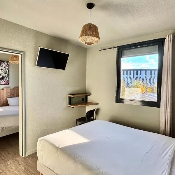 Temis hôtel Besançon，位于贝桑松的酒店