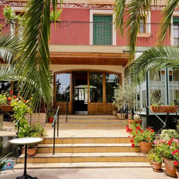 安提加酒店，位于卡拉费尔的酒店