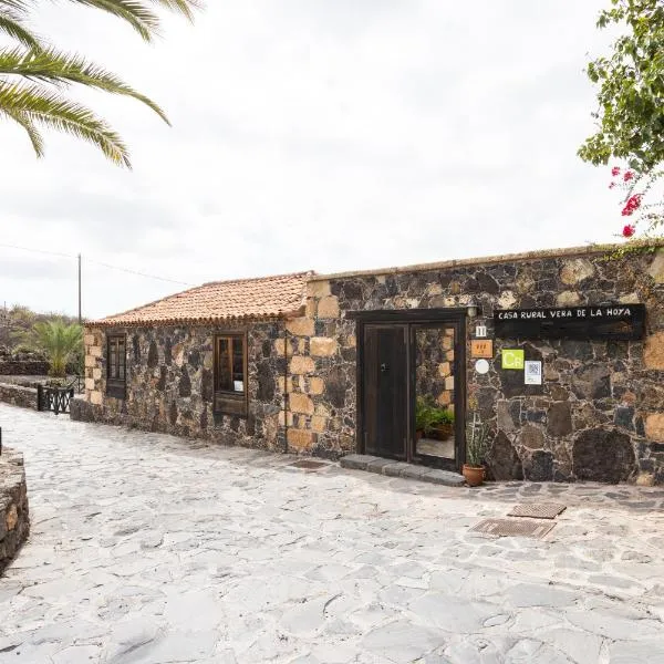 维拉德拉霍亚乡村旅馆，位于圣米格尔德阿沃纳的酒店