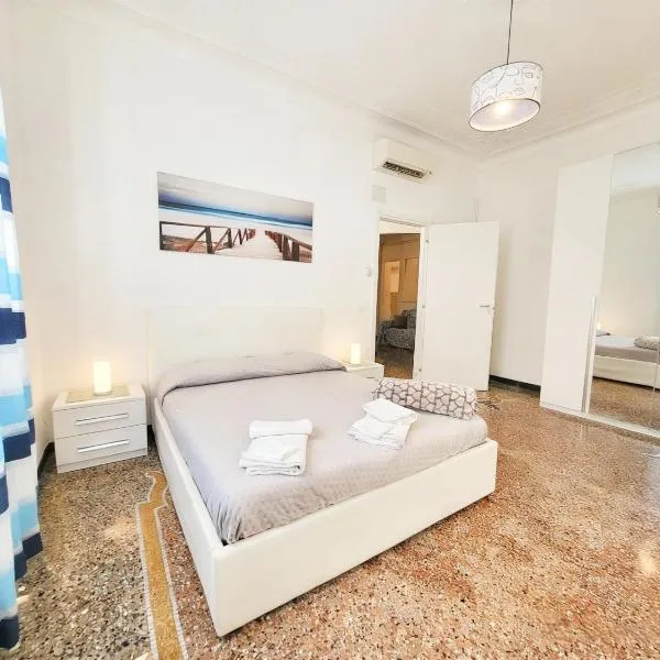 Brignole Home，位于热那亚的酒店