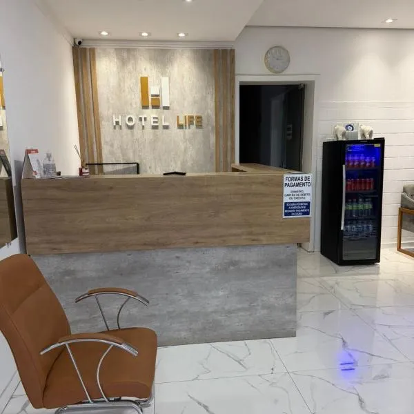 Hotel Life Ijui，位于伊茹伊的酒店