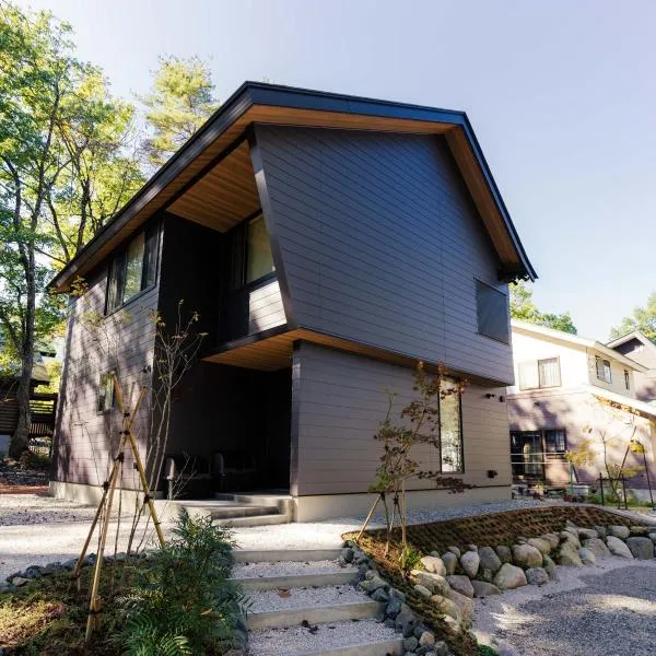 Villa Kamuy Hakuba by Jade Villa，位于白马村的酒店