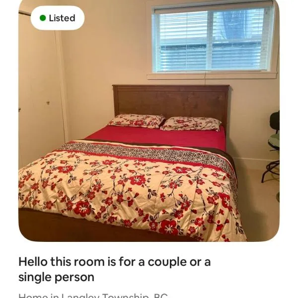 Lily Rentals Limited，位于兰利的酒店