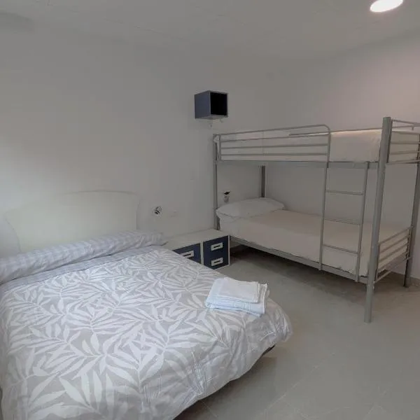 Albergue Pundak Valle del Jerte，位于卡韦苏埃拉德尔瓦列的酒店