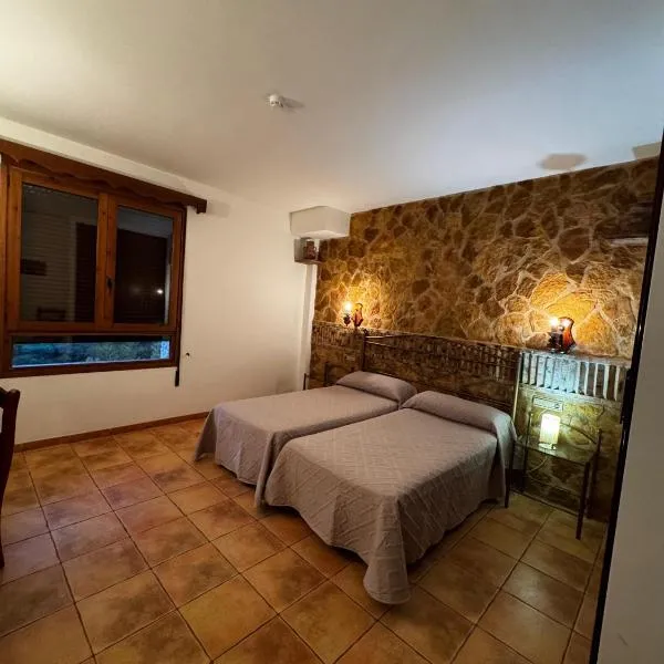 Hostal Todolella，位于Todolella的酒店