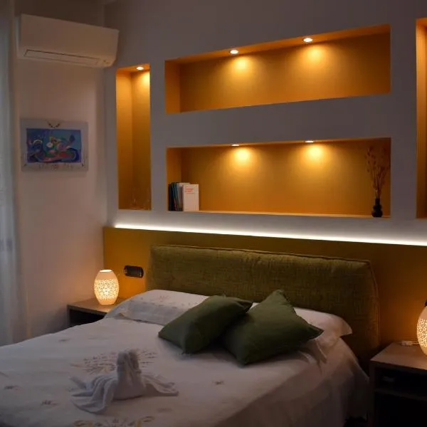 Il Girasole - Comfort room stazione Legnano，位于莱尼亚诺的酒店