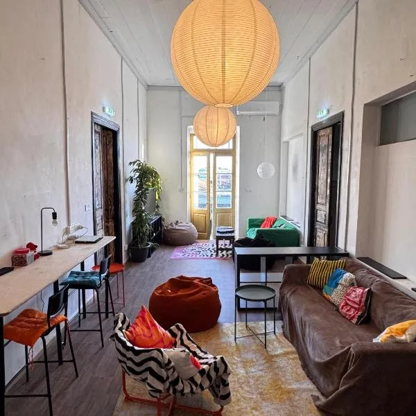 Bee Hostel，位于利马索尔的酒店