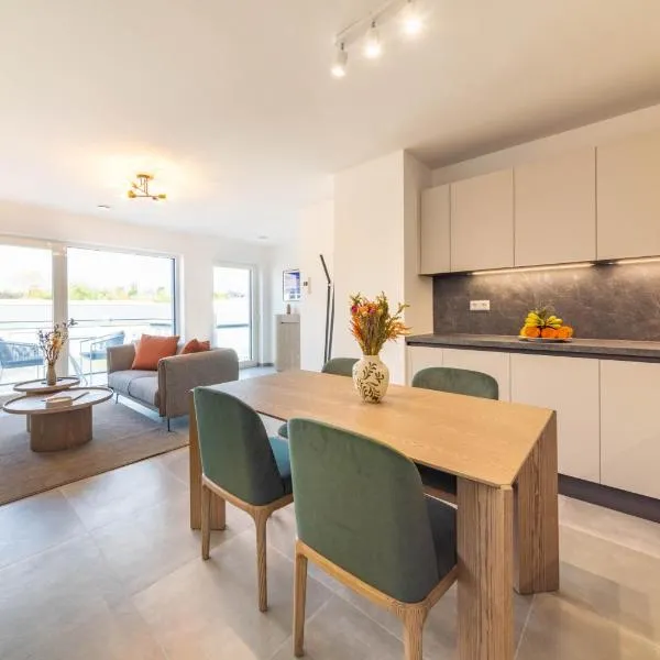 Halternative Residence Muscari，位于卢森堡的酒店