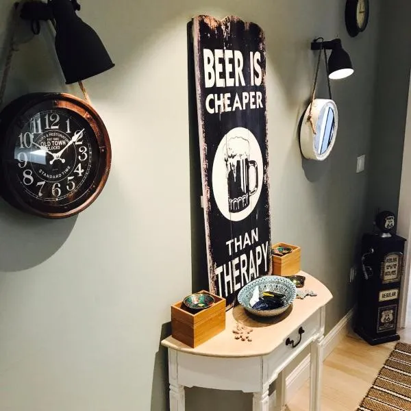 Cuco，位于雷克纳的酒店