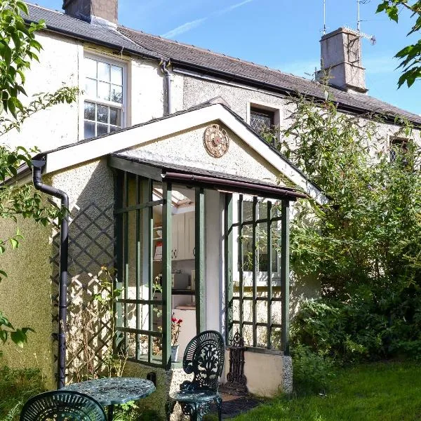 Woodburn Cottage，位于Soutergate的酒店