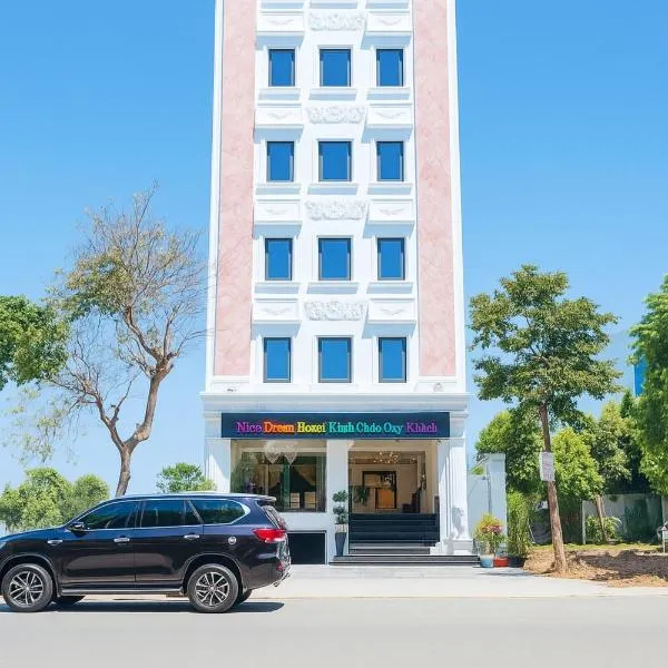 Nice Dream Hotel，位于Vĩnh Yên的酒店