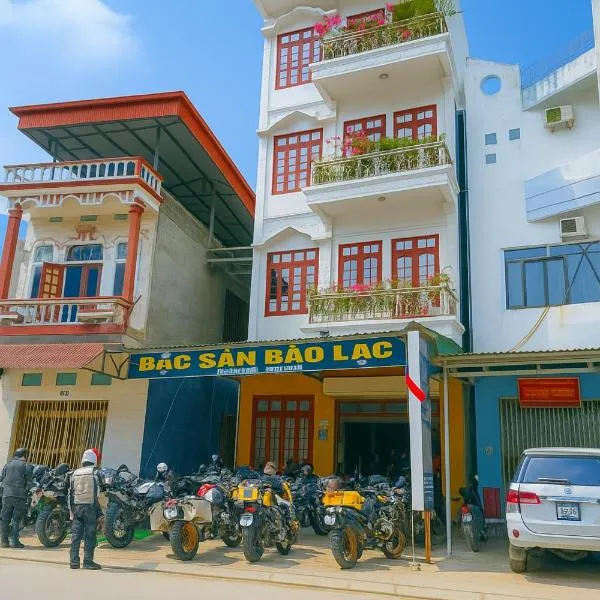 Thuỳ Dương Hotel Cao Bằng，位于Bảo Lạc的酒店