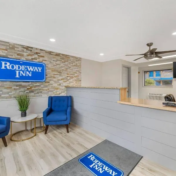 Rodeway Inn Lyons - La Grange，位于莱昂斯的酒店