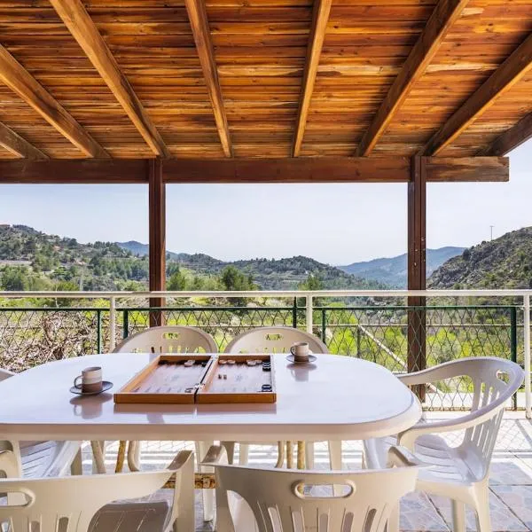 Mountain Retreat，位于基佩朗达的酒店