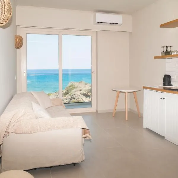 Elia Suites，位于法拉萨纳的酒店