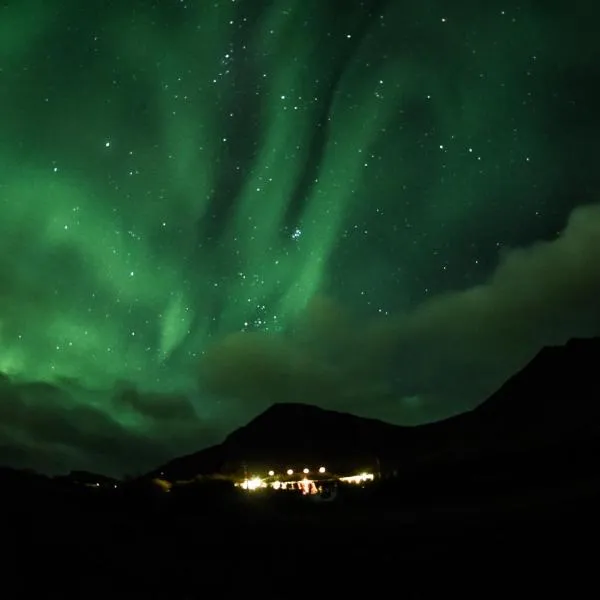 哈芬纳尔福尔酒店，位于博尔加内斯的酒店