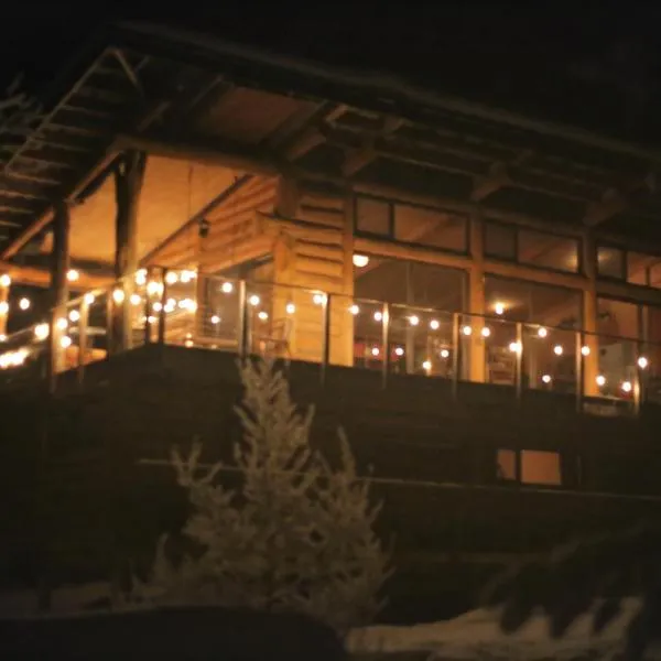 Hébergement Mauricie, La Tuque，位于拉图克的酒店