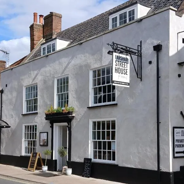 Earsham Street House，位于邦吉的酒店