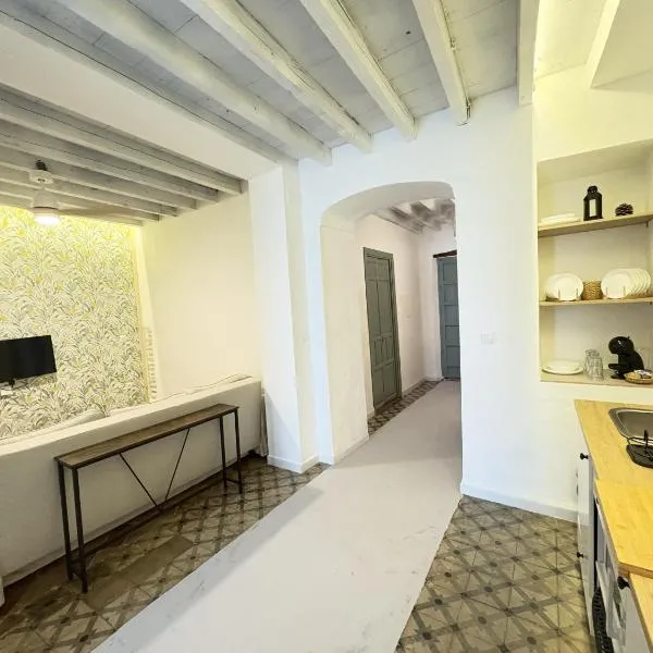 La Clara Domus，位于塞维利亚的酒店