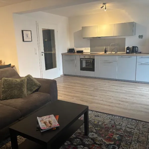 Ferienwohnung Am Sonnenrain，位于Albshausen的酒店