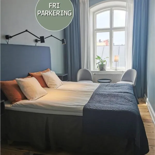 Hotell Fängelset Västervik，位于韦斯特维克的酒店