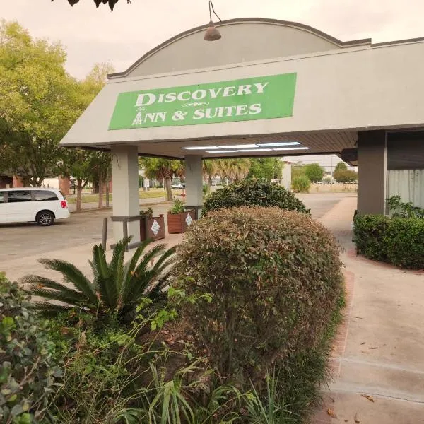 Discovery Inn Lafayette，位于拉斐特的酒店