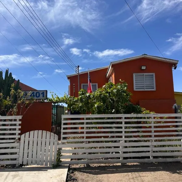 El Ancla Anexo，位于卡尔德拉的酒店