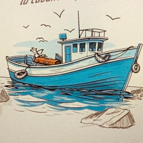 La cabane du pêcheur，位于Gatteville-le-Phare的酒店