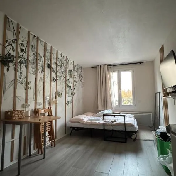 Paris Home，位于布西圣乔治的酒店