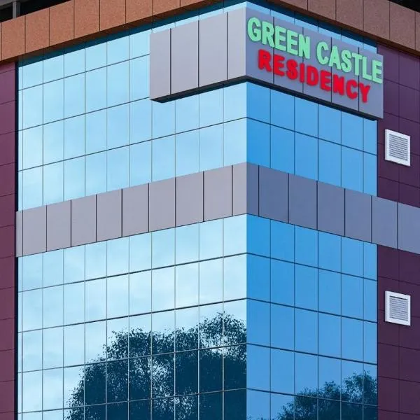 Green Castle Residency，位于Nedukandam的酒店