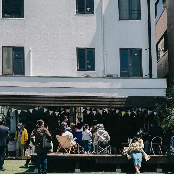 のあそびlodge，位于荒尾的酒店